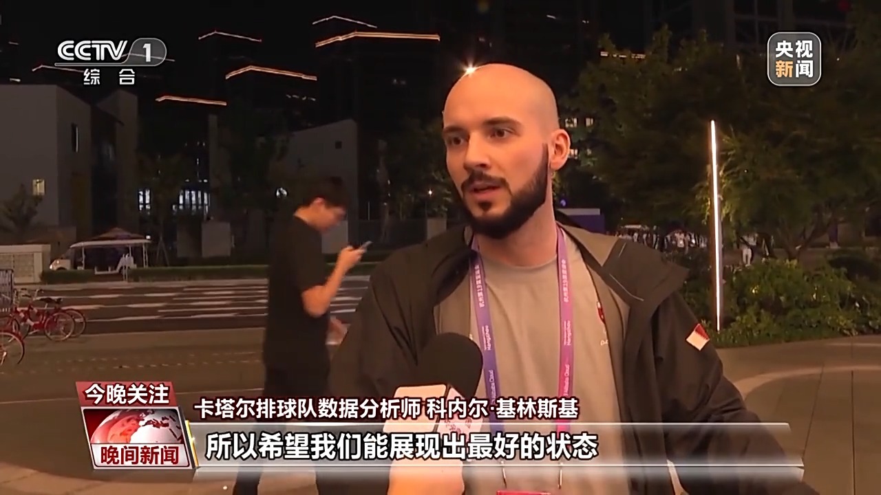 大满贯电子游艺